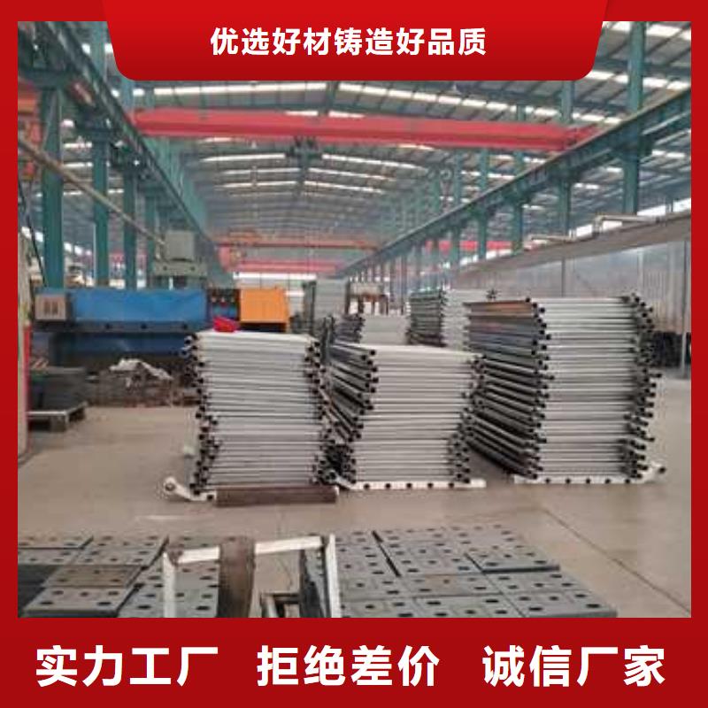 不銹鋼碳素鋼復合管橋梁護欄貼心售后