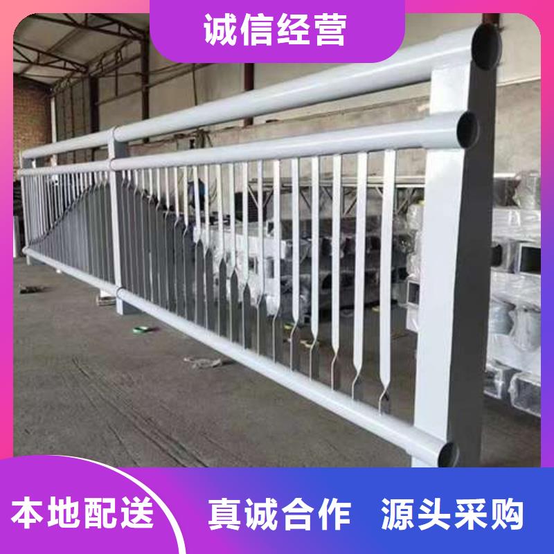 不锈钢碳素钢复合管护栏价格-定制_聚晟护栏制造有限公司