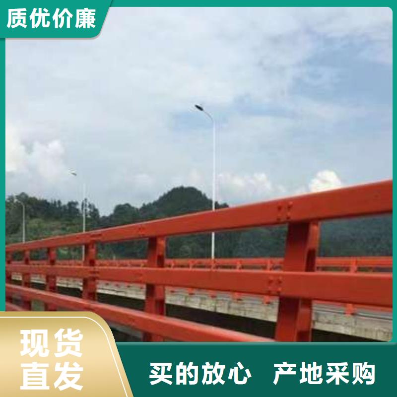 不銹鋼復合管河道護欄廠家送貨及時