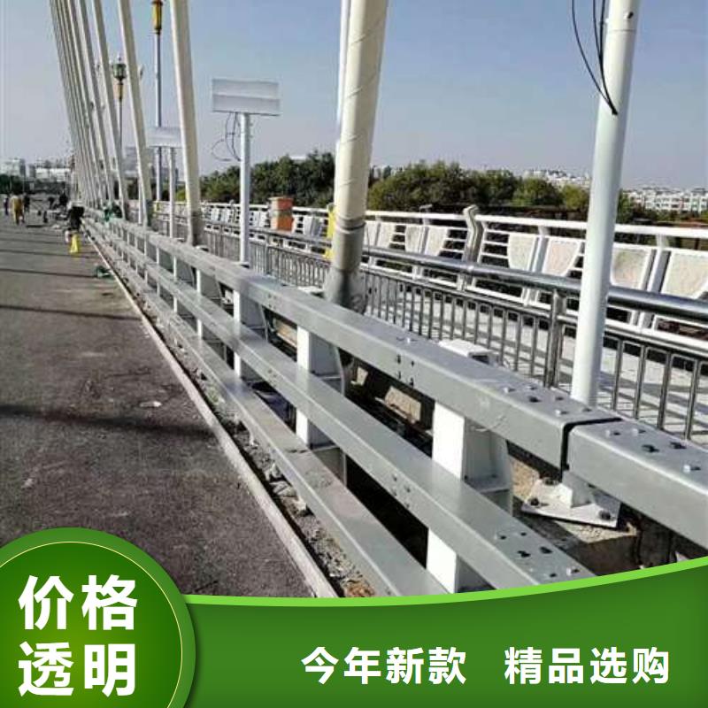 道路栏杆免费拿样