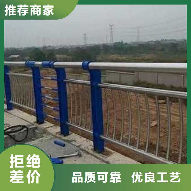 不銹鋼欄桿廠家價格便宜