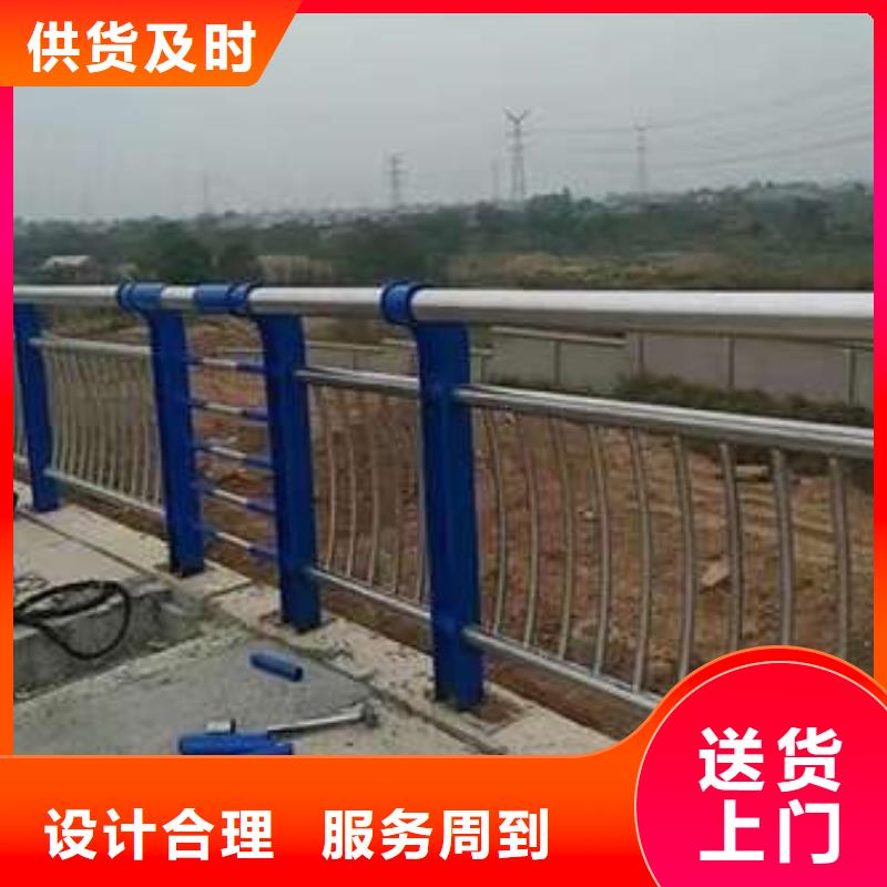 304不銹鋼碳素鋼復合管護欄廠家現(xiàn)貨供應