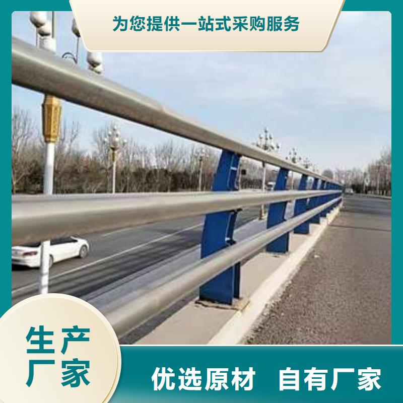不銹鋼復合管廠家直接發貨
