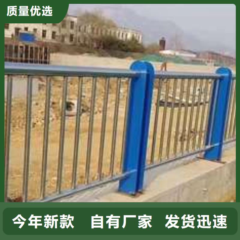 河道燈光護欄-河道燈光護欄專業(yè)廠家