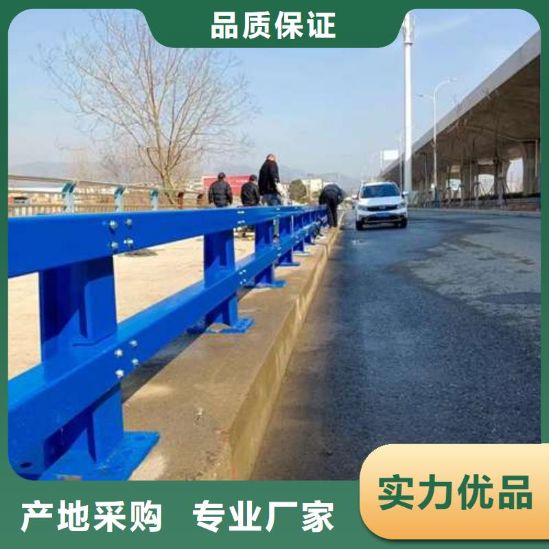 不銹鋼復合管河道護欄生產公司