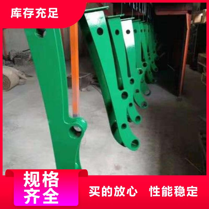 304不銹鋼復合管欄桿_多年生產經驗
