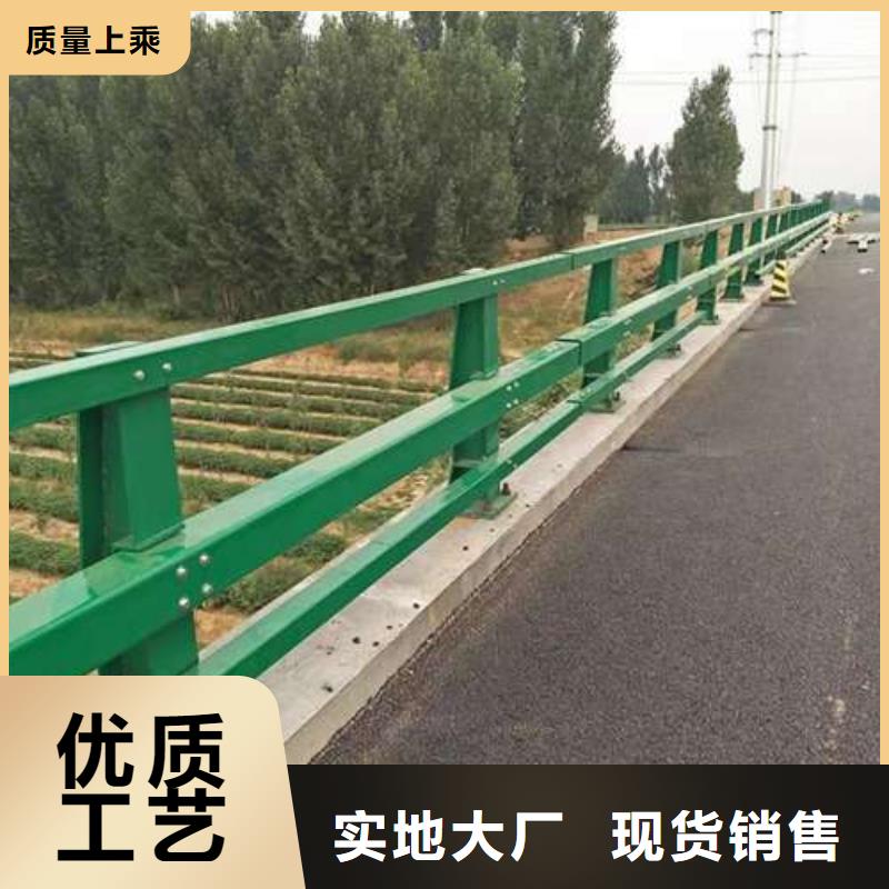 采購不銹鋼碳素鋼復合圓管必看-質量有保障