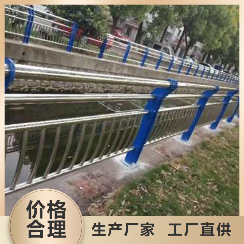 【景观栏杆】_价格_厂家