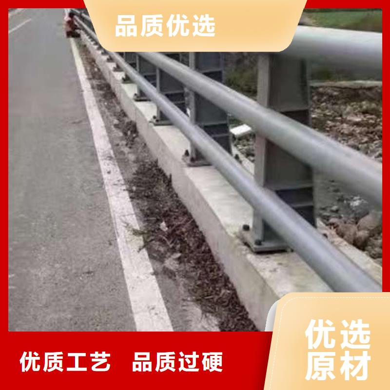 道路护栏质量好发货快