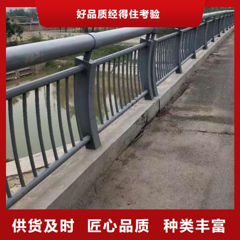 不銹鋼碳素鋼復(fù)合管現(xiàn)貨銷售