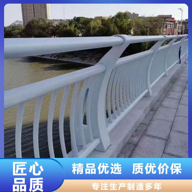 供應二橫梁防撞護欄_優質廠家