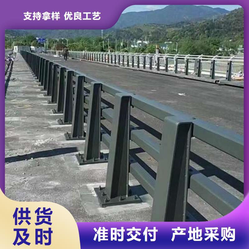 道路护栏三年质保