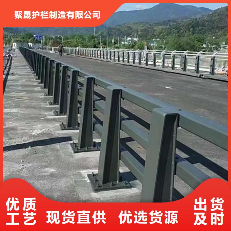 橋護欄欄桿、橋護欄欄桿廠家直銷-值得信賴
