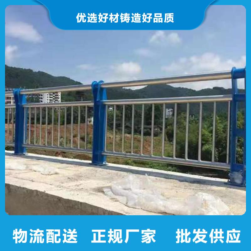 河道燈光護欄-河道燈光護欄專業廠家
