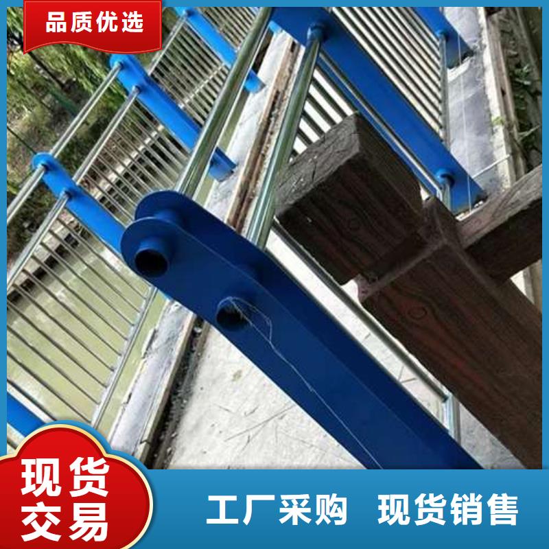 供應二橫梁防撞護欄_優質廠家