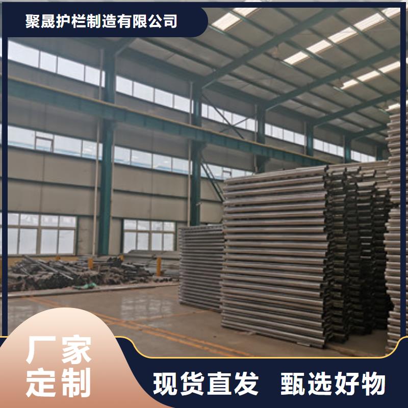 规格全的不锈钢碳素钢复合管护栏本地厂家