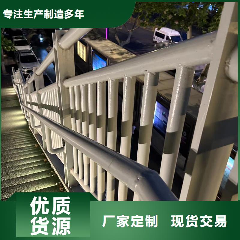 不锈钢复合管道路护栏行情报价