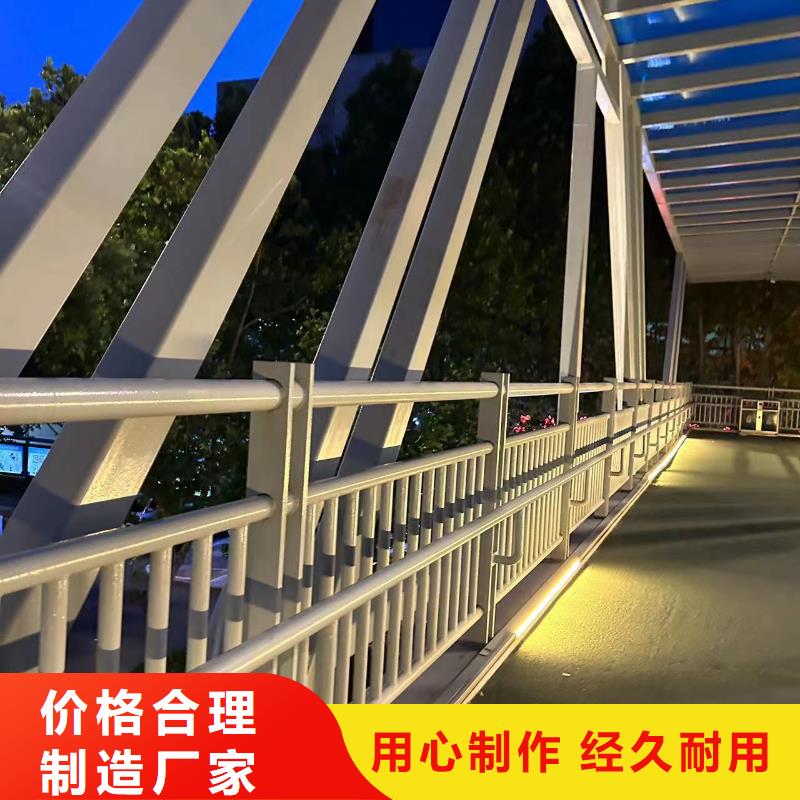 燈箱欄桿廠家-信守承諾