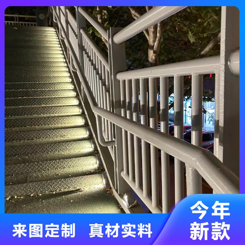 灯光护栏栏杆品牌-报价_聚晟护栏制造有限公司