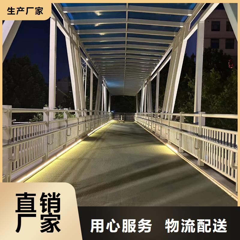 優質橋梁護欄生產廠家