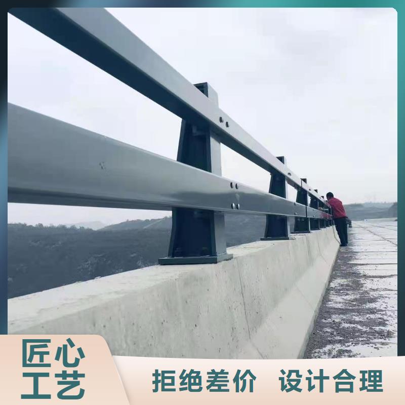 河道道景观护栏免费咨询