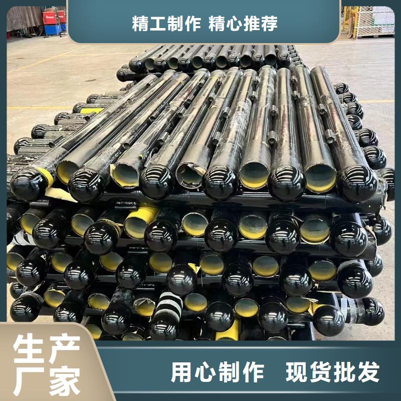 定制城市四橫梁防撞護欄_優質廠家