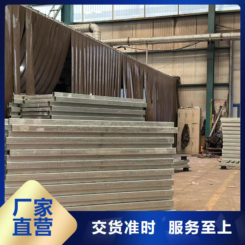 橋梁欄桿認準實力工廠