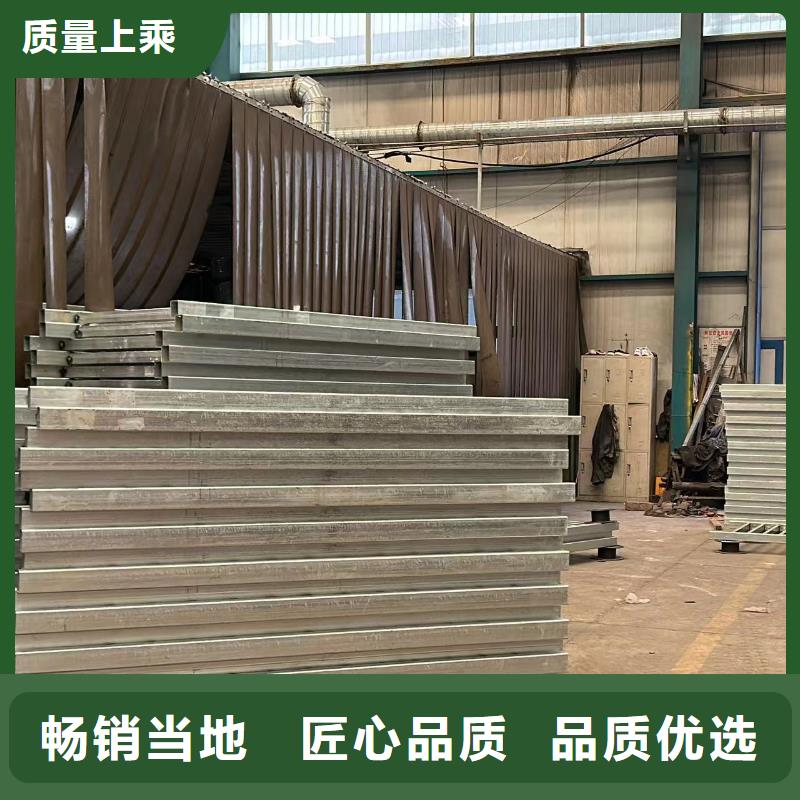 公路景觀燈光欄桿廠家現貨定做