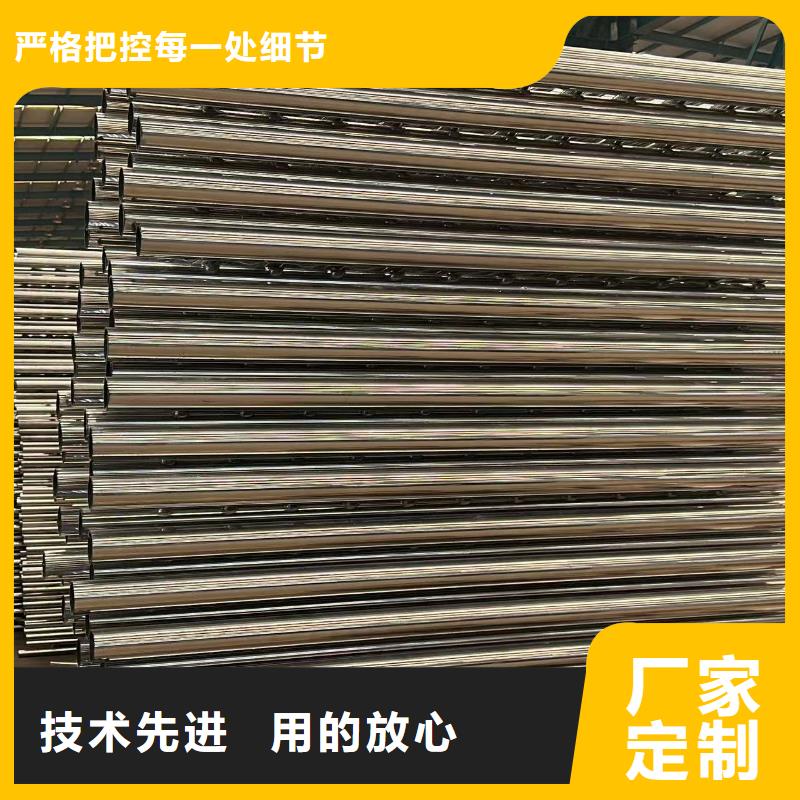 燈光護欄_您的要求是我們的追求