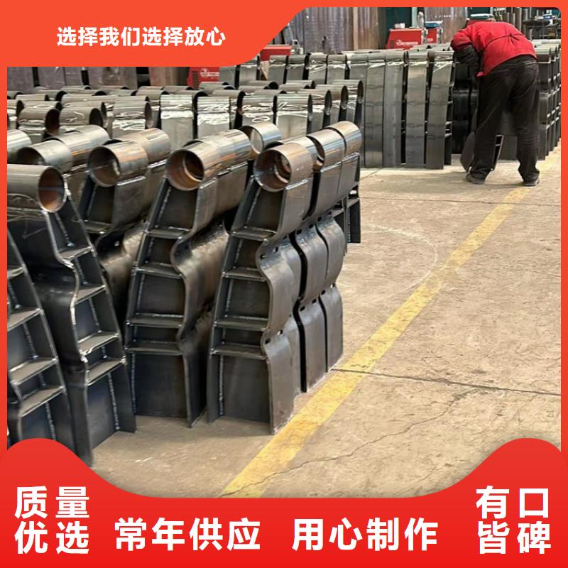 【圖】不銹鋼碳素鋼復合圓管廠家直銷