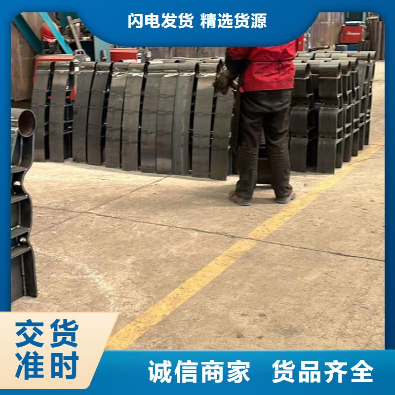 定制不銹鋼防撞護欄_精選廠家
