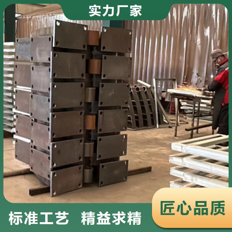 廣受好評不銹鋼防撞護欄廠家