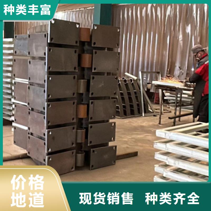 定制城市四橫梁防撞護欄_優質廠家