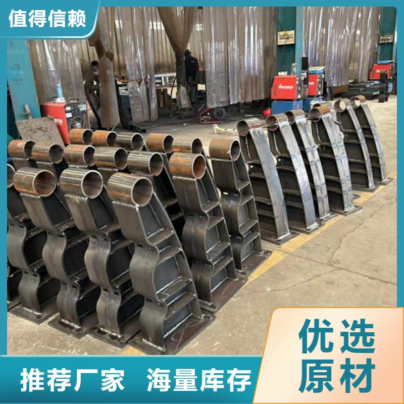 燈箱欄桿-燈箱欄桿歡迎您