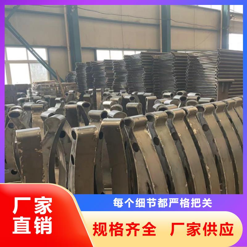 城市公路橋梁防撞護(hù)欄價(jià)格合理的廠家