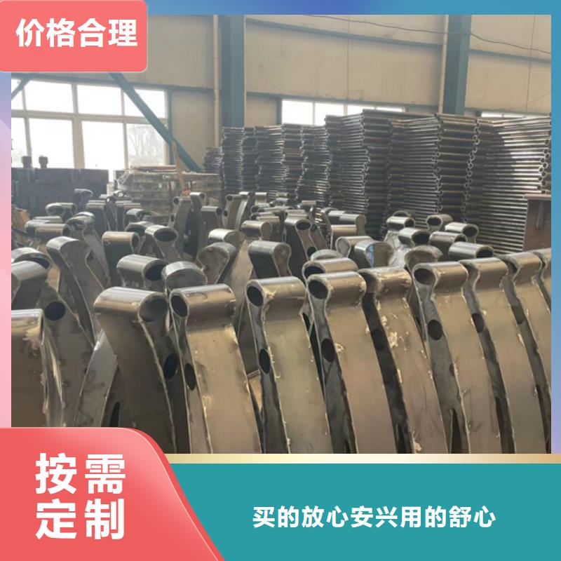 天橋不銹鋼護欄制作公司