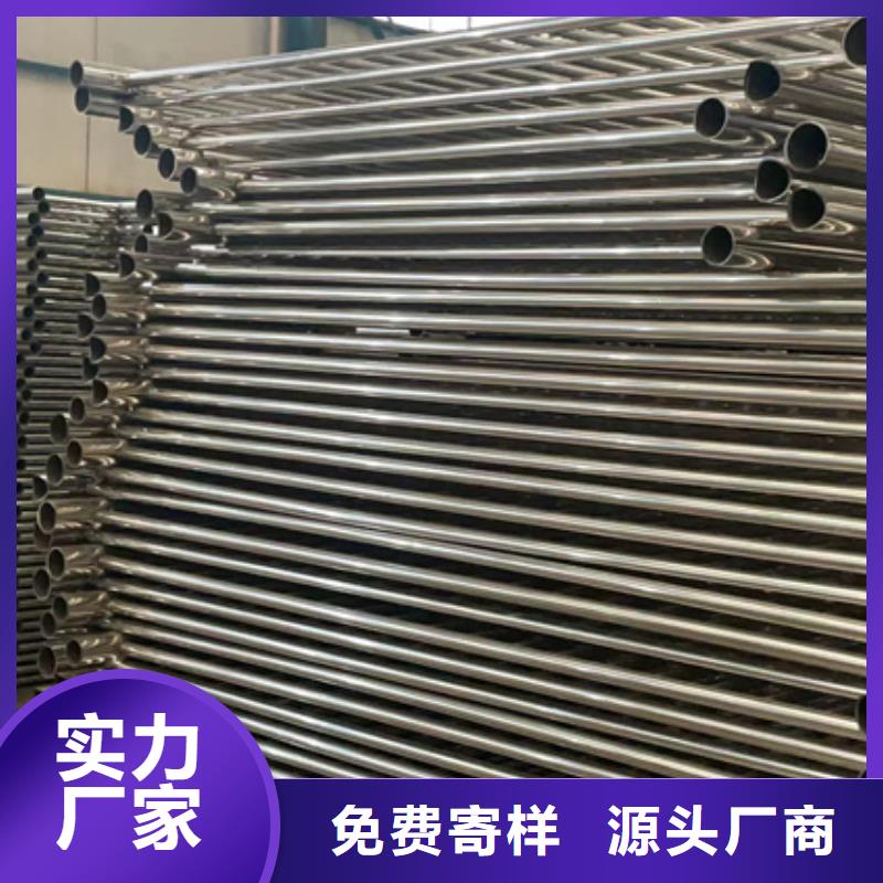 鋁合金護(hù)欄貨源直供