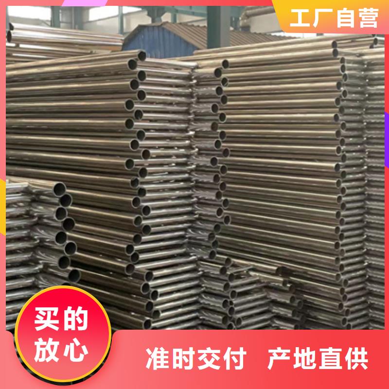燈光護欄_您的要求是我們的追求