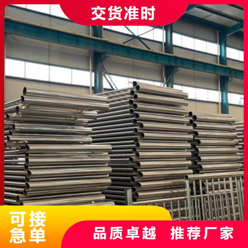 防撞護欄行業品牌廠家
