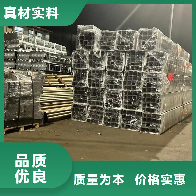 河邊不銹鋼復(fù)合管欄桿品質(zhì)為本
