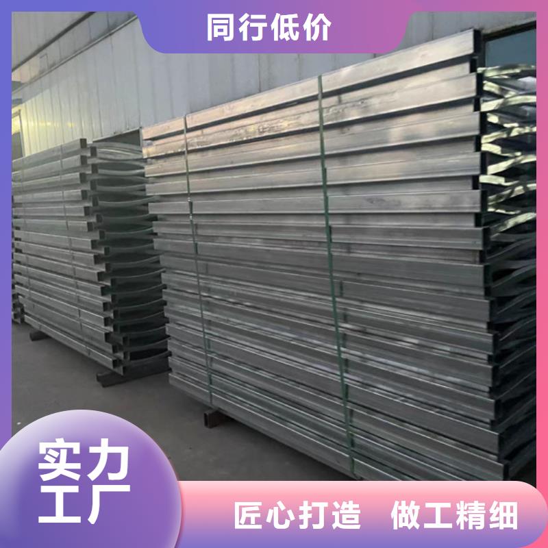 定制不銹鋼防撞護欄_精選廠家