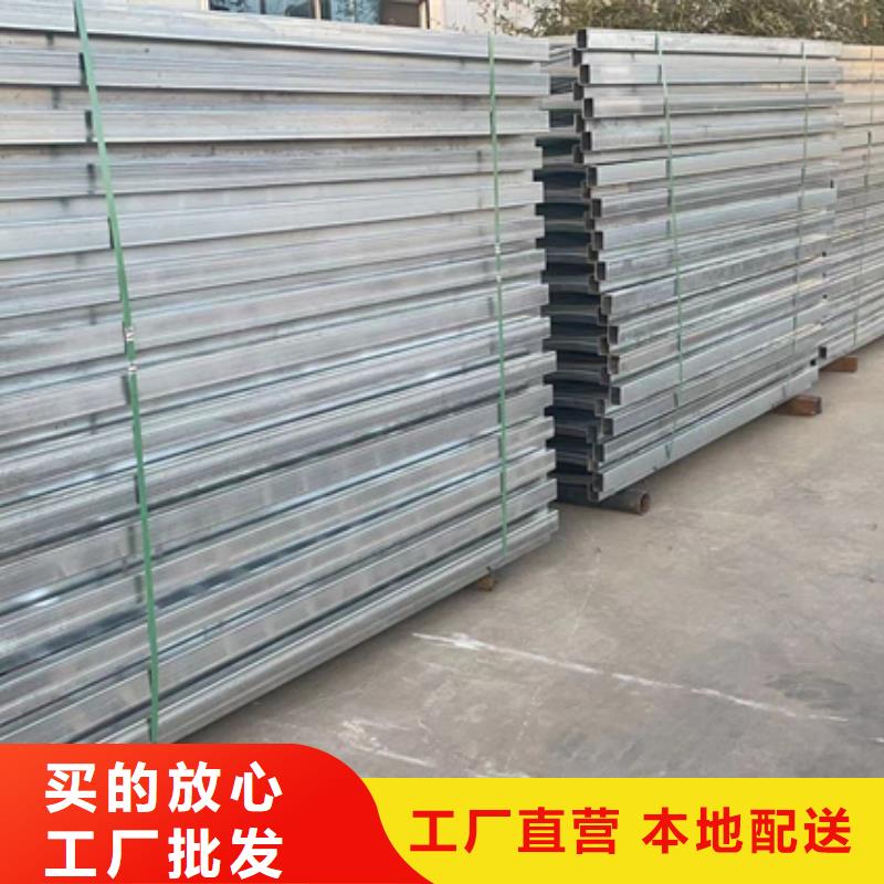 馬路不銹鋼人行道欄桿銷售