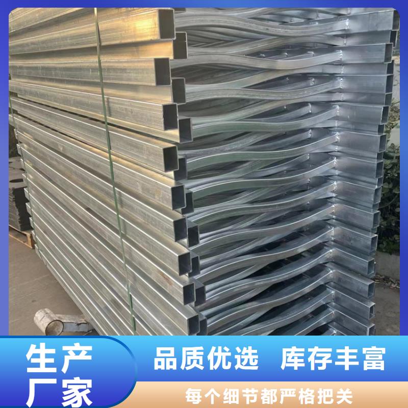 歡迎訪問##人行道欄桿價格##