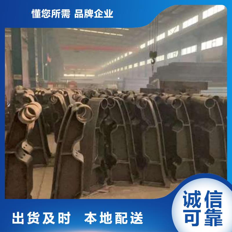 河邊鋁藝護欄不二之選
