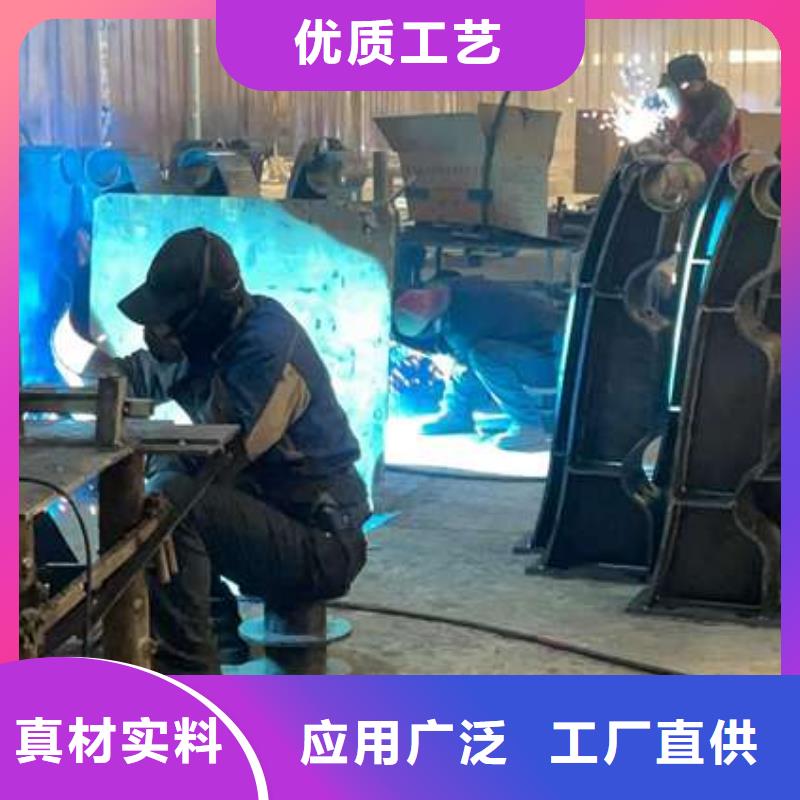 資訊：燈光防撞欄桿生產廠家