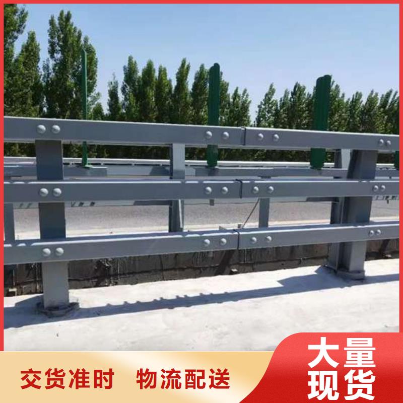 河道護欄大量現貨隨時發(fā)貨