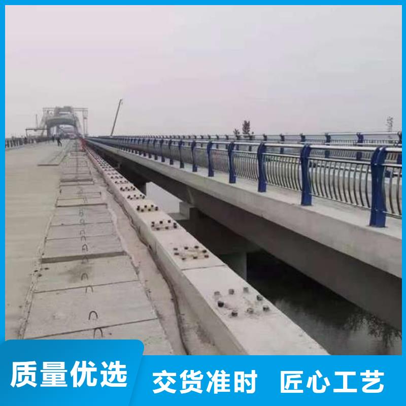 橋梁護欄、橋梁護欄生產廠家-發貨及時