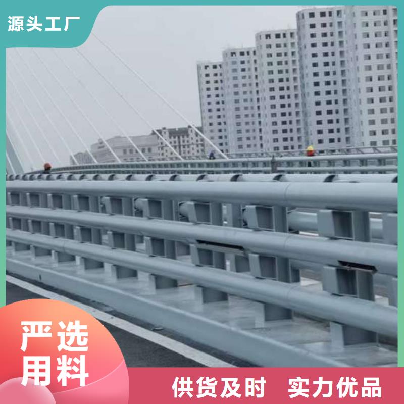 不锈钢复合管道路护栏行情报价