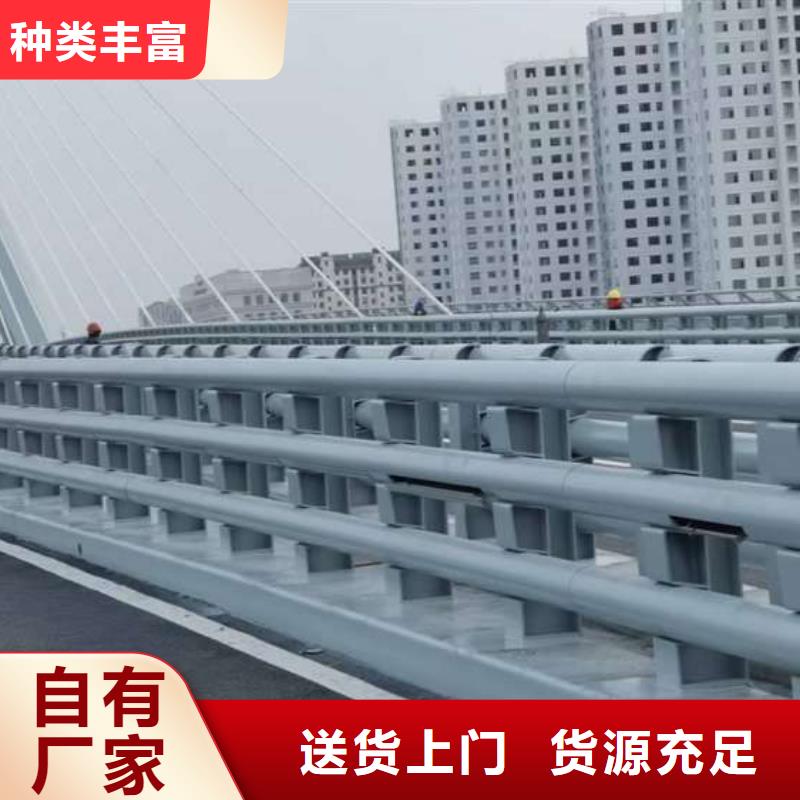 優質高架橋防撞護欄