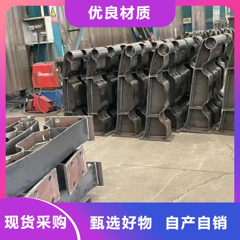 【圖】不銹鋼碳素鋼復合圓管廠家直銷